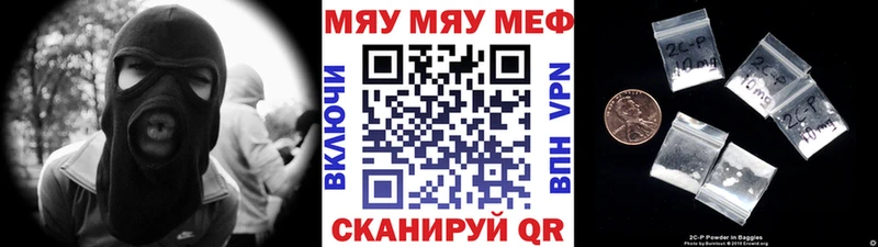 Где можно купить наркотики Сельцо Бошки Шишки  АМФЕТАМИН  Гашиш  A-PVP 