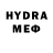 КЕТАМИН ketamine Ute Hillebrand