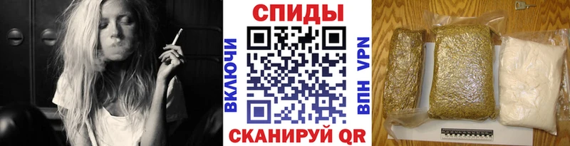 закладка  Сельцо  БУТИРАТ 99% 