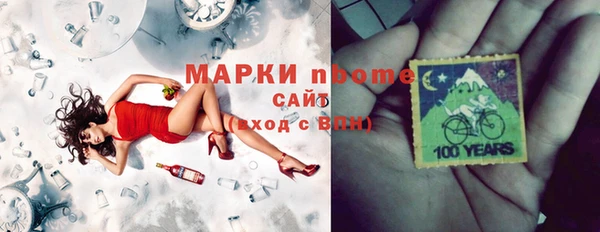 меф Остров