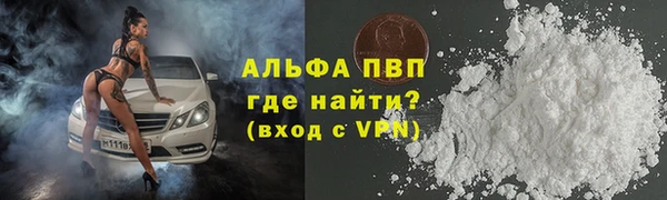 меф Остров