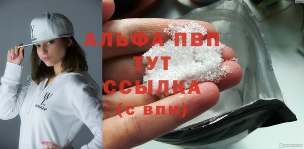 меф Остров