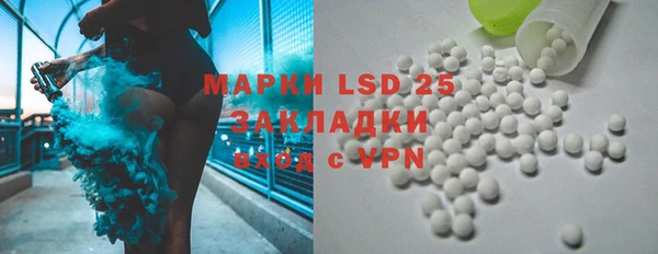 меф Остров