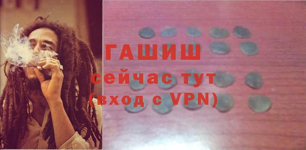 меф Остров
