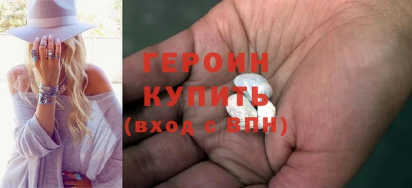 таблы Осташков