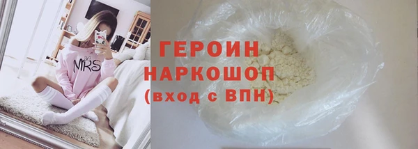 таблы Осташков