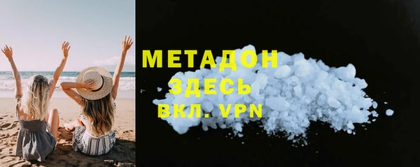 таблы Осташков