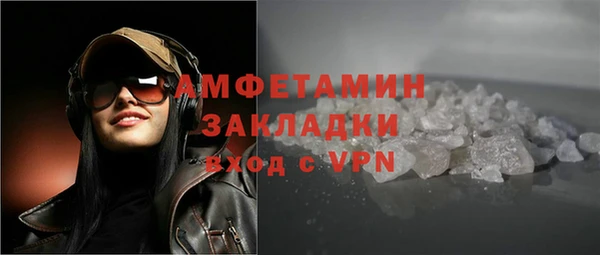 меф Остров