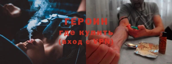таблы Осташков