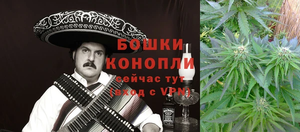 меф Остров