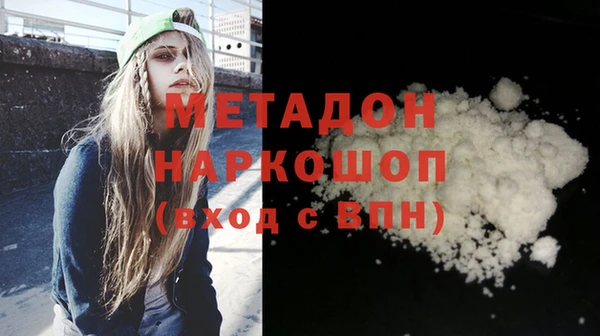 меф Остров