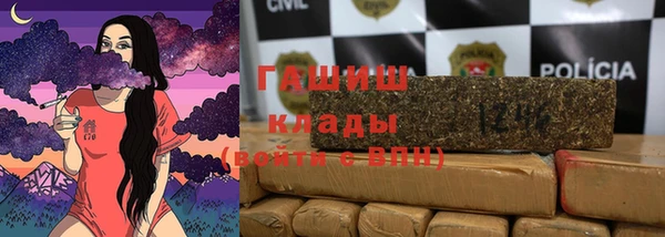 меф Остров