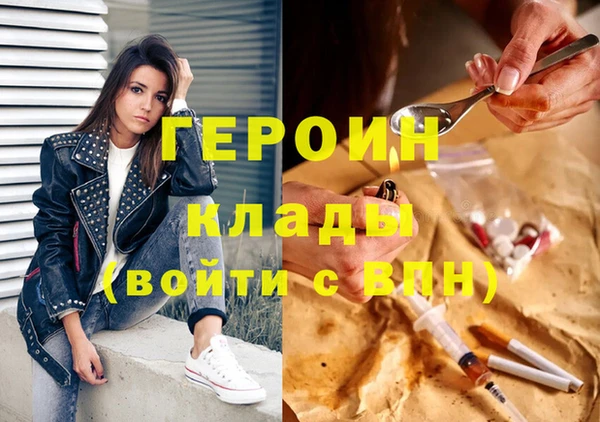 меф Остров